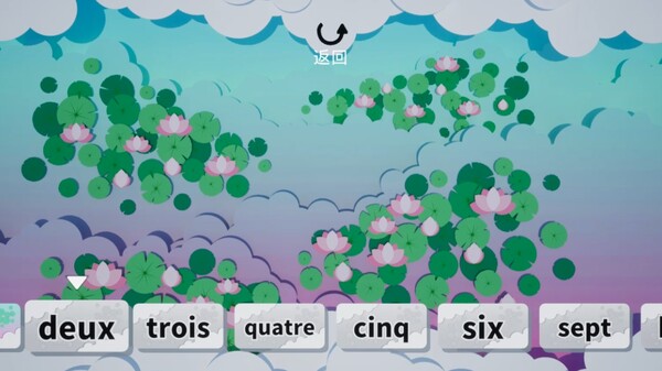 The Paper Aircraft of Childhood screenshot 11