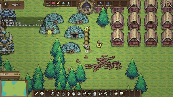 Scarecropia screenshot 8