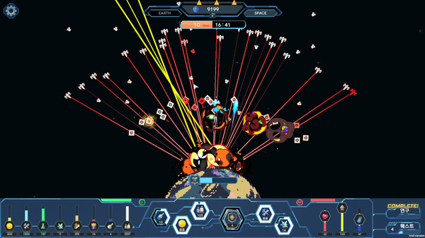 TheLastCommander screenshot 8