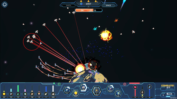 TheLastCommander screenshot 7