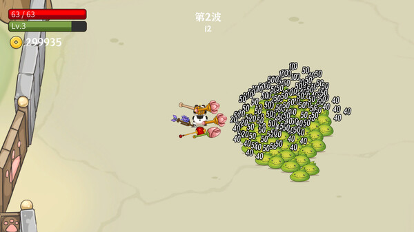 Leave Panda Away screenshot 12