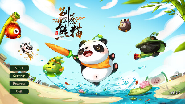Leave Panda Away screenshot 1