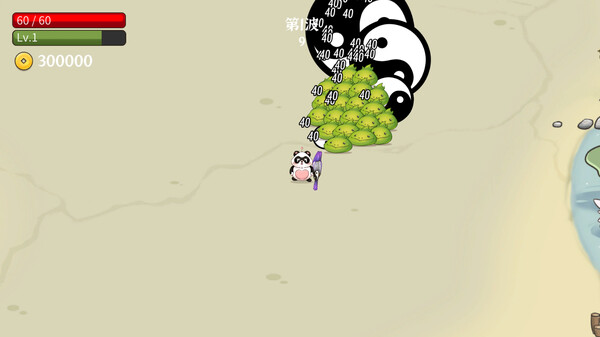 Leave Panda Away screenshot 8