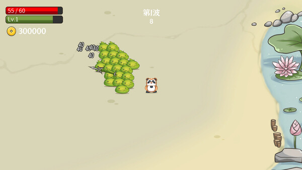 Leave Panda Away screenshot 10