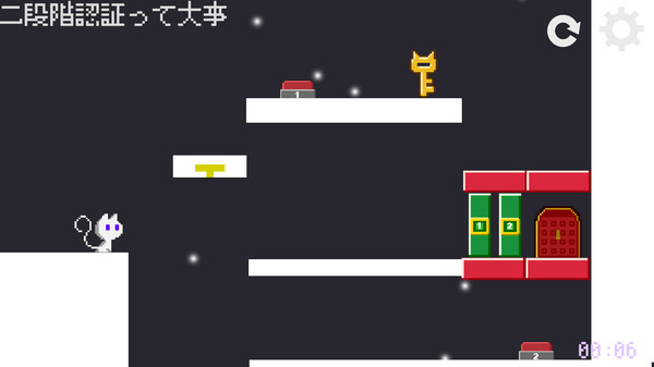 Hide for Cat - all for the best - screenshot 3