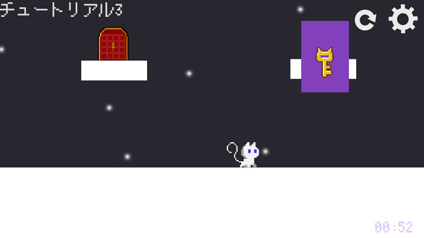 Hide for Cat - all for the best - screenshot 2