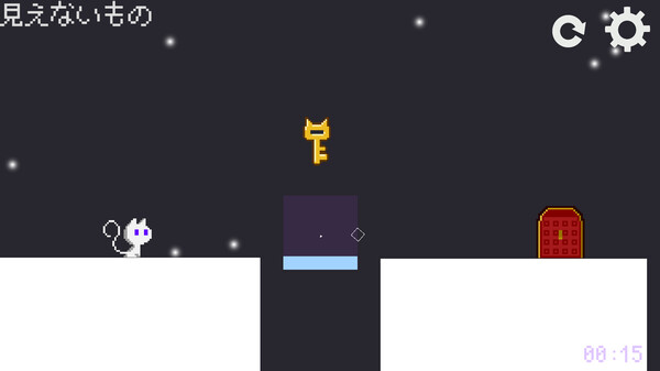 Hide for Cat - all for the best - screenshot 4