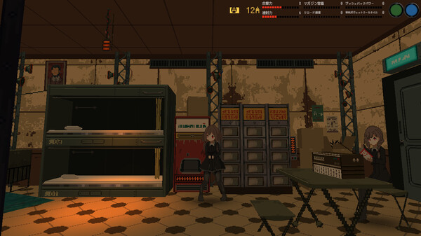 Snezhinka:Sentinel Girls2 screenshot 3