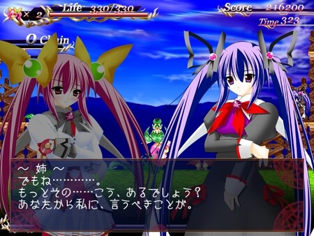 Once upon a time there was a twin-tailed sister princess who was very unfriendly. screenshot 4