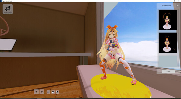 Figure Workshop2 screenshot 1
