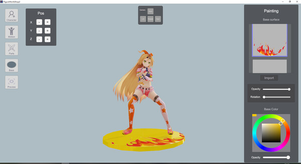 Figure Workshop2 screenshot 2