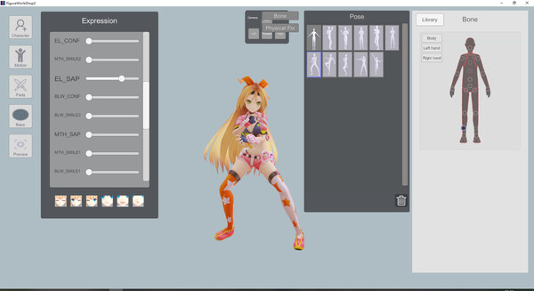 Figure Workshop2 screenshot 3