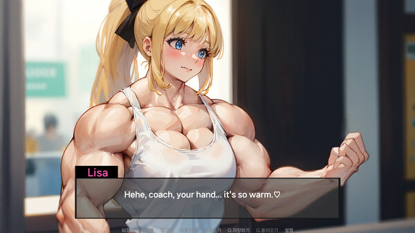 Muscle Girl Lisa: Training Diary screenshot 5
