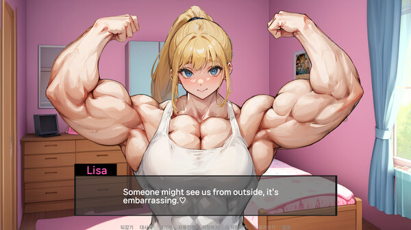Muscle Girl Lisa: Training Diary screenshot 7