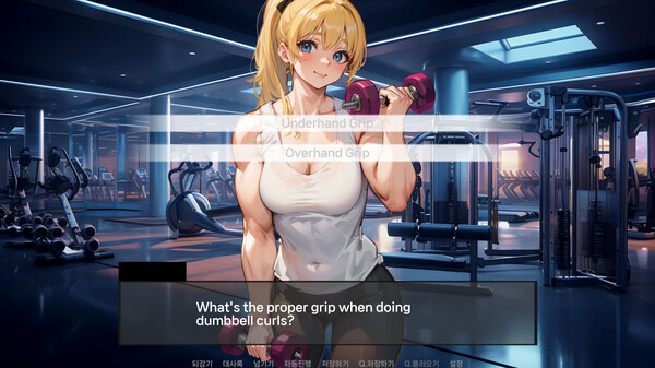 Muscle Girl Lisa: Training Diary screenshot 3