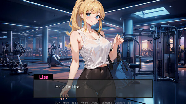 Muscle Girl Lisa: Training Diary screenshot 1