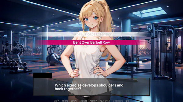 Muscle Girl Lisa: Training Diary screenshot 2
