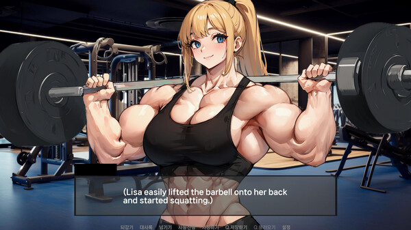 Muscle Girl Lisa: Training Diary screenshot 6