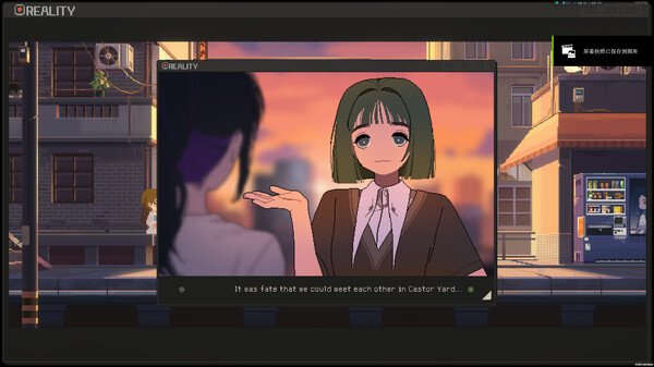 S4U: CITYPUNK 2011 AND LOVE PUNCH screenshot 5