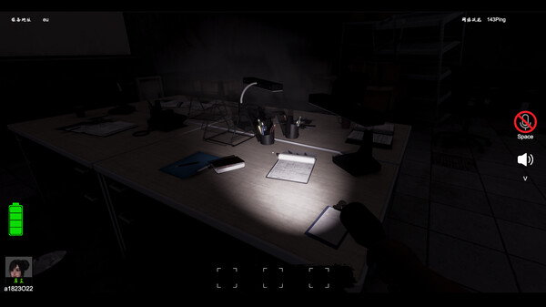 NIGHT CROW screenshot 3