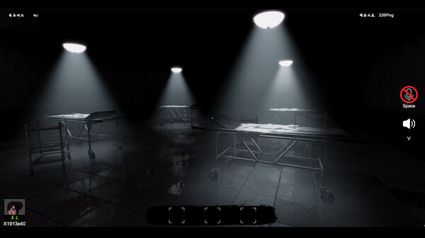 NIGHT CROW screenshot 1