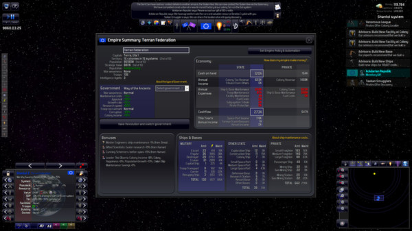 Distant Worlds: Universe screenshot 7
