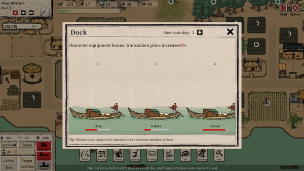 Rich everyone screenshot 8