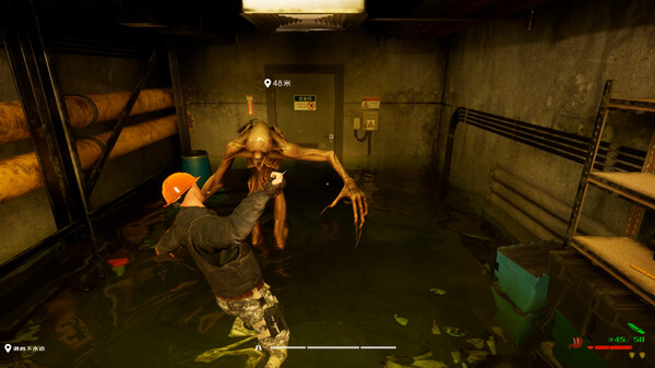 Survival Guide 2 screenshot 7