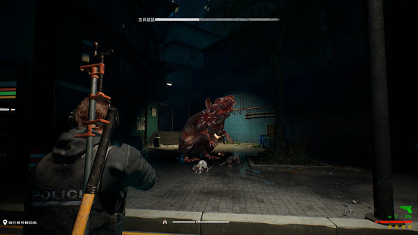 Survival Guide 2 screenshot 11