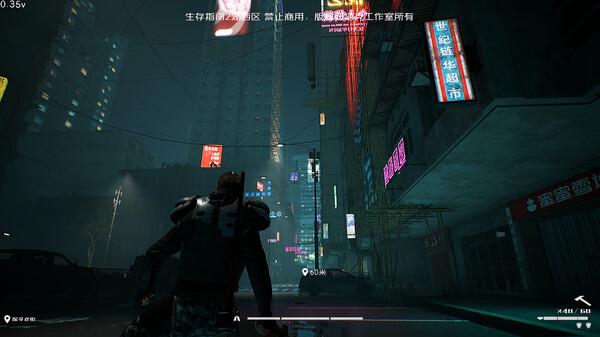 Survival Guide 2 screenshot 12