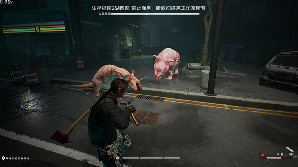 Survival Guide 2 screenshot 10