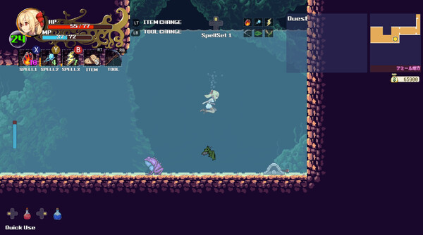 Witchroid Vania: A Magical Girl’s Fantastical Adventures screenshot 3