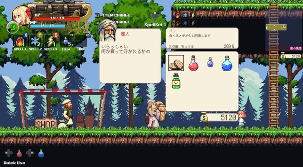 Witchroid Vania: A Magical Girl’s Fantastical Adventures screenshot 9