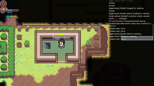 Discrete Heart - 离散之心 screenshot 7