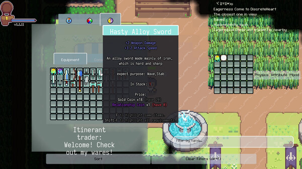 Discrete Heart - 离散之心 screenshot 12