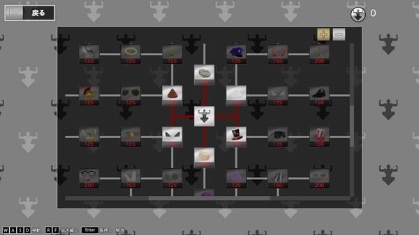 MACHO SPINNER screenshot 7