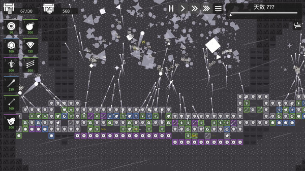 Minimalist Tower Defense screenshot 5