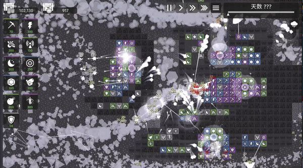 Minimalist Tower Defense screenshot 6