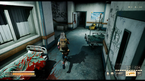 末世少女 Zombie Girl screenshot 5