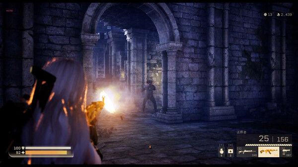 末世少女 Zombie Girl screenshot 8