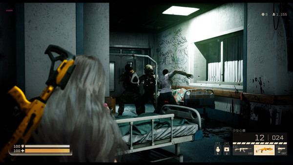 末世少女 Zombie Girl screenshot 4