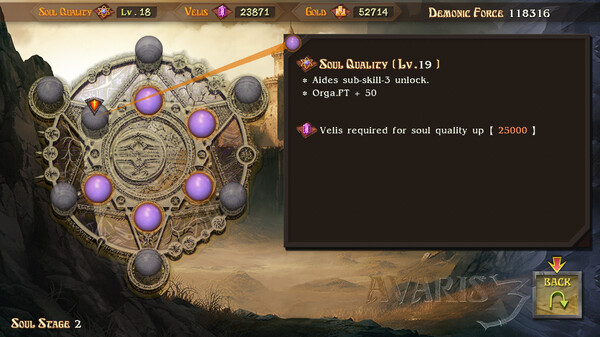 AVARIS3 screenshot 4