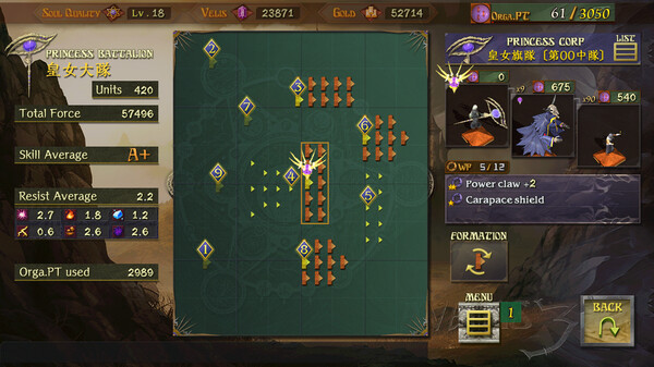AVARIS3 screenshot 10