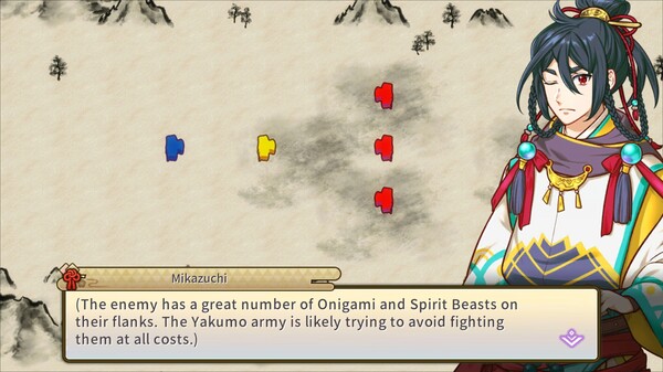 Jinshin screenshot 1