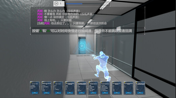 Filter World screenshot 1