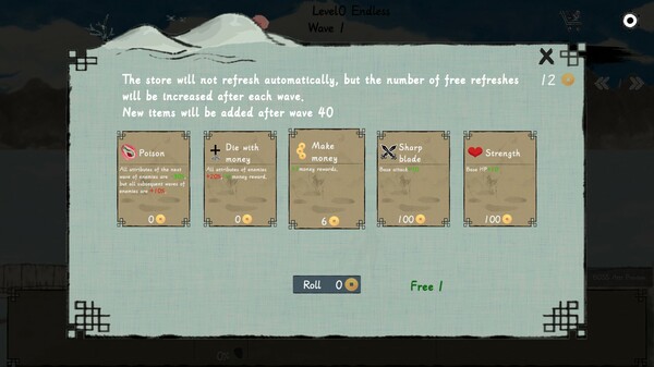 Kungfu screenshot 5