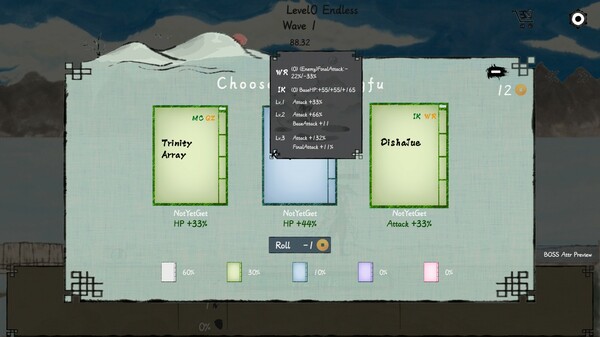 Kungfu screenshot 2