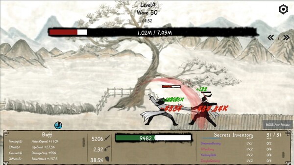 Kungfu screenshot 3