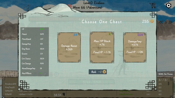 Kungfu screenshot 4