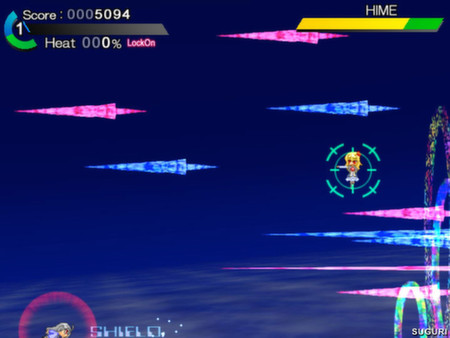 SUGURI screenshot 8